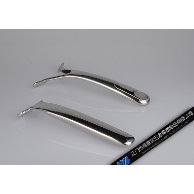 Product number: A067
